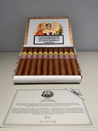 Bolivar 681 Cigar Ex Bulgaria 2011 Box for sale - EGM Cigars